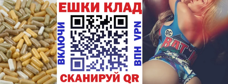 Ecstasy Дубай Татарск