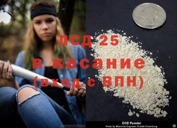 мет Баксан
