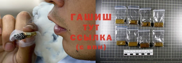 мет Баксан