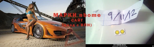 мет Баксан