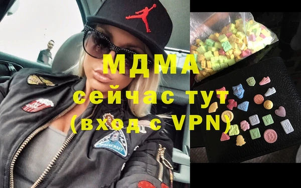 мет Баксан