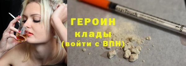 мет Баксан