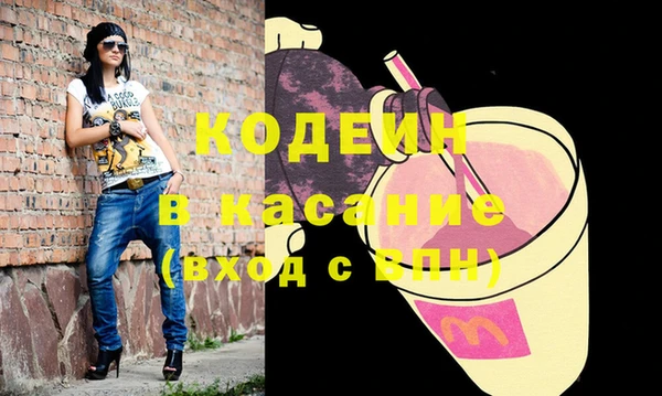 мет Баксан