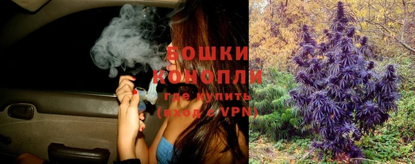 бутик Балабаново
