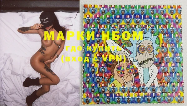 бутик Балабаново