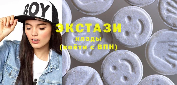 мет Баксан