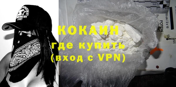 бутик Балабаново