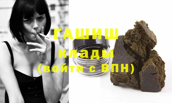 мет Баксан