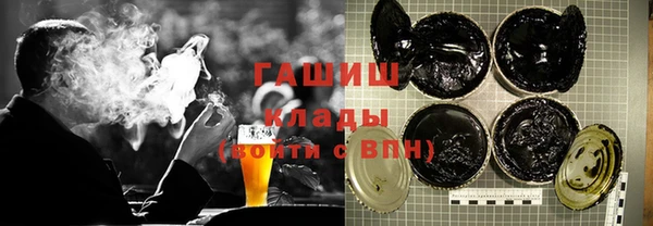 мет Баксан